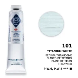 farba-olejna-masterclass-46-ml-101-titan-white