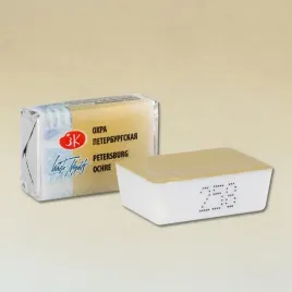 akwarela-biale-noce-258-petersburg-ochre