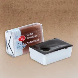akwarela-biale-noce-401-vandyke-brown