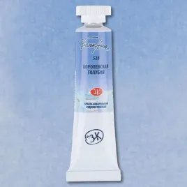 akwarela-biale-noce-528-tuba-10-ml-royal-blue
