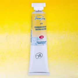 akwarela-biale-noce-219-tuba-10-ml-naples-yellow-light