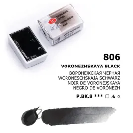 akwarela-biale-noce-806-voronezskaya-black