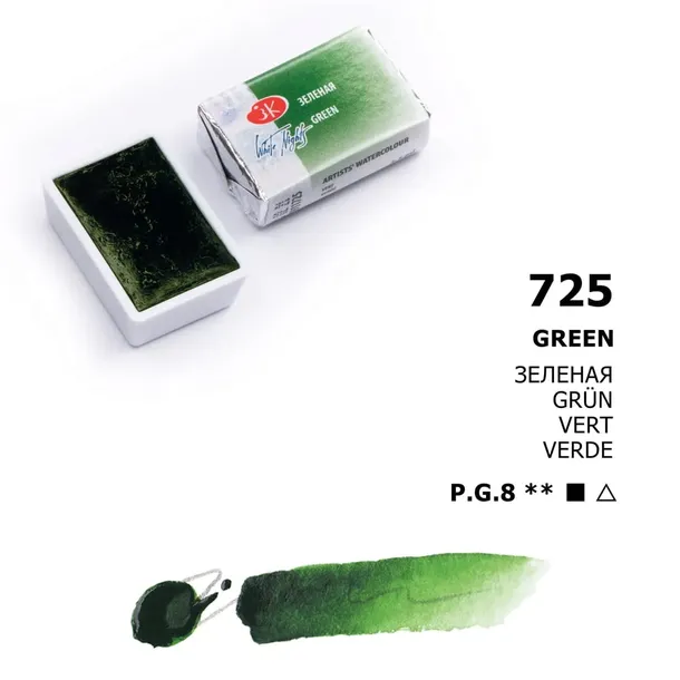 akwarela-biale-noce-725-green