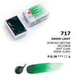 akwarela-biale-noce-717-green-light