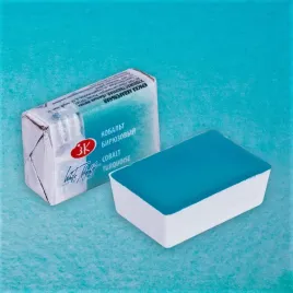akwarela-biale-noce-531-cobalt-turquoise