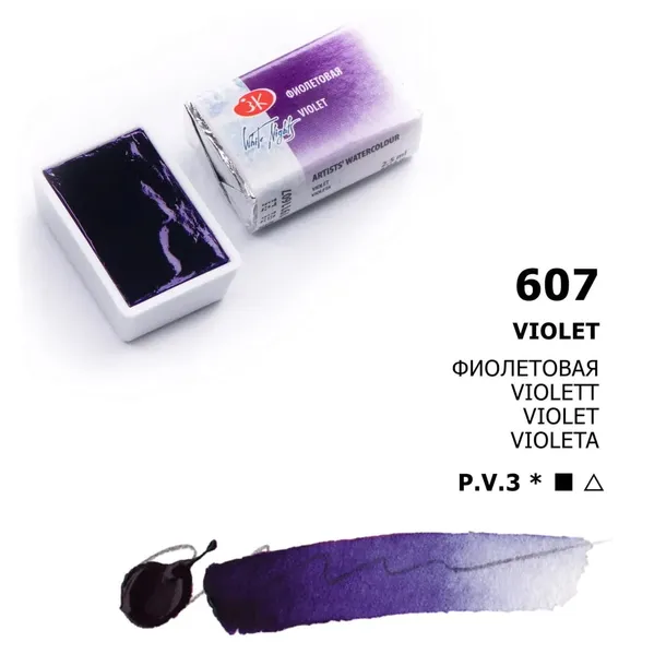 akwarela-biale-noce-607-violet