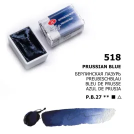akwarela-biale-noce-518-prussian-blue