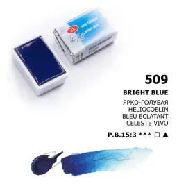 akwarela-biale-noce-509-bright-blue
