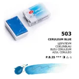 akwarela-biale-noce-503-ceruleum-blue