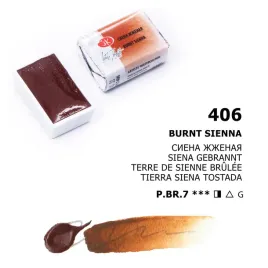 akwarela-biale-noce-406-burnt-sienna