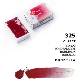 akwarela-biale-noce-325-claret