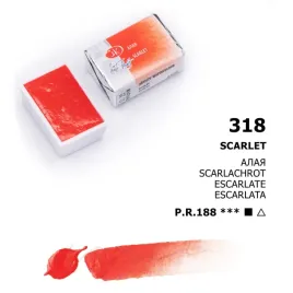 akwarela-biale-noce-318-scarlet