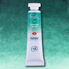 akwarela-biale-noce-713-tuba-10-ml-emerald-green