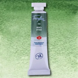 akwarela-biale-noce-704-tuba-10-ml-chromium-oxide