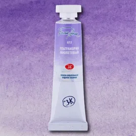 akwarela-biale-noce-613-tuba-10-ml-ultramarine-violet