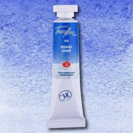 akwarela-biale-noce-508-tuba-10-ml-cobalt-blue