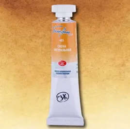 akwarela-biale-noce-405-tuba-10-ml-raw-sienna