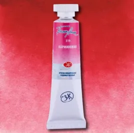 akwarela-biale-noce-319-tuba-10-ml-carmine