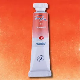 akwarela-biale-noce-226-tuba-10-ml-titian-red