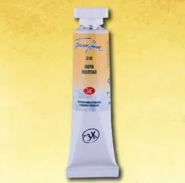 akwarela-biale-noce-218-tuba-10-ml-yellow-ochre