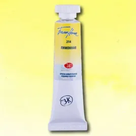 akwarela-biale-noce-214-tuba-10-ml-lemon