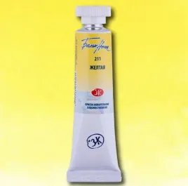 akwarela-biale-noce-211-tuba-10-ml-yellow