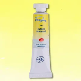akwarela-biale-noce-203-tuba-10-ml-cadmium-lemon