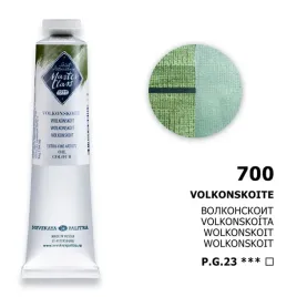 farba-olejna-masterclass-46-ml-700-volchonskoite