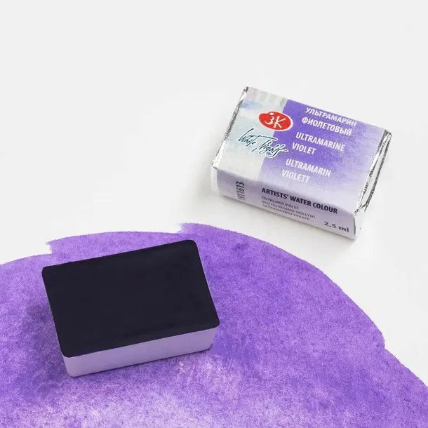 akwarela-biale-noce-613-ultramarine-violet