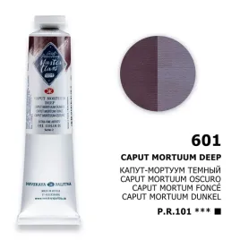 farba-olejna-masterclass-46-ml-601-caput-mortu-deep