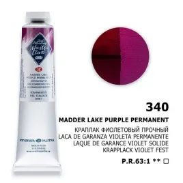 farba-olejna-masterclass-46-ml-340-mad-lake-purp-perm