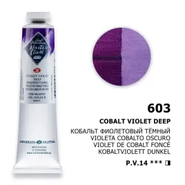 farba-olejna-masterclass-46-ml-603-cob-violet-deep