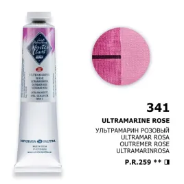 farba-olejna-masterclass-46-ml-341-ultramarine-rose