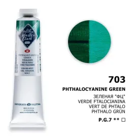 farba-olejna-masterclass-46-ml-703-phthalocyanine-green