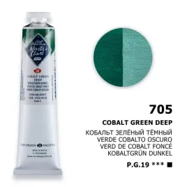 farba-olejna-masterclass-46-ml-705-cob-green-deep
