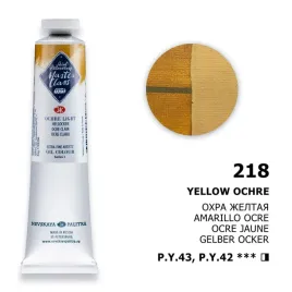 farba-olejna-masterclass-46-ml-218-yellow-ochre