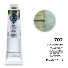 farba-olejna-masterclass-46-ml-702-glaukonite