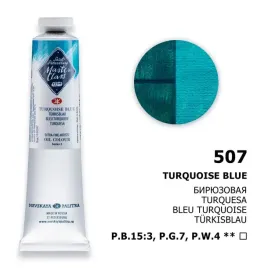 farba-olejna-masterclass-46-ml-507-turquoise-blue