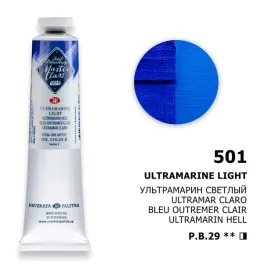 farba-olejna-masterclass-46-ml-501-ultramarine-light