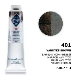 farba-olejna-masterclass-46-ml-401-van-dyke-brown