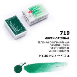 akwarela-biale-noce-719-green-original