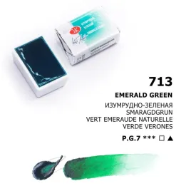 akwarela-biale-noce-713-emerald-green