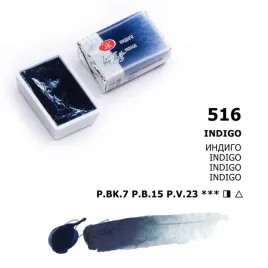 akwarela-biale-noce-516-indigo