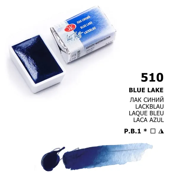 akwarela-biale-noce-510-blue-lake