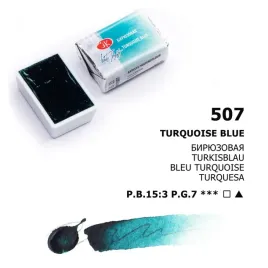 akwarela-biale-noce-507-turquoise-blue