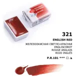 akwarela-biale-noce-321-english-red