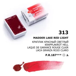 akwarela-biale-noce-313-madder-lake-red-light
