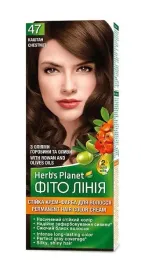 herbs-planet-kremowa-farba-do-wlosow-47-kasztan-z-olejkiem-jarzebinowym