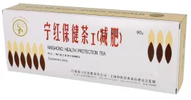 herbata-ziolowa-ekspresowa-ninghong-fix-30-3g-meridian-90-g