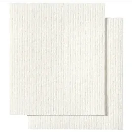 ikea-trixig-szmatka-do-czyszczenia-18x20-cm-komplet-2-sztuk